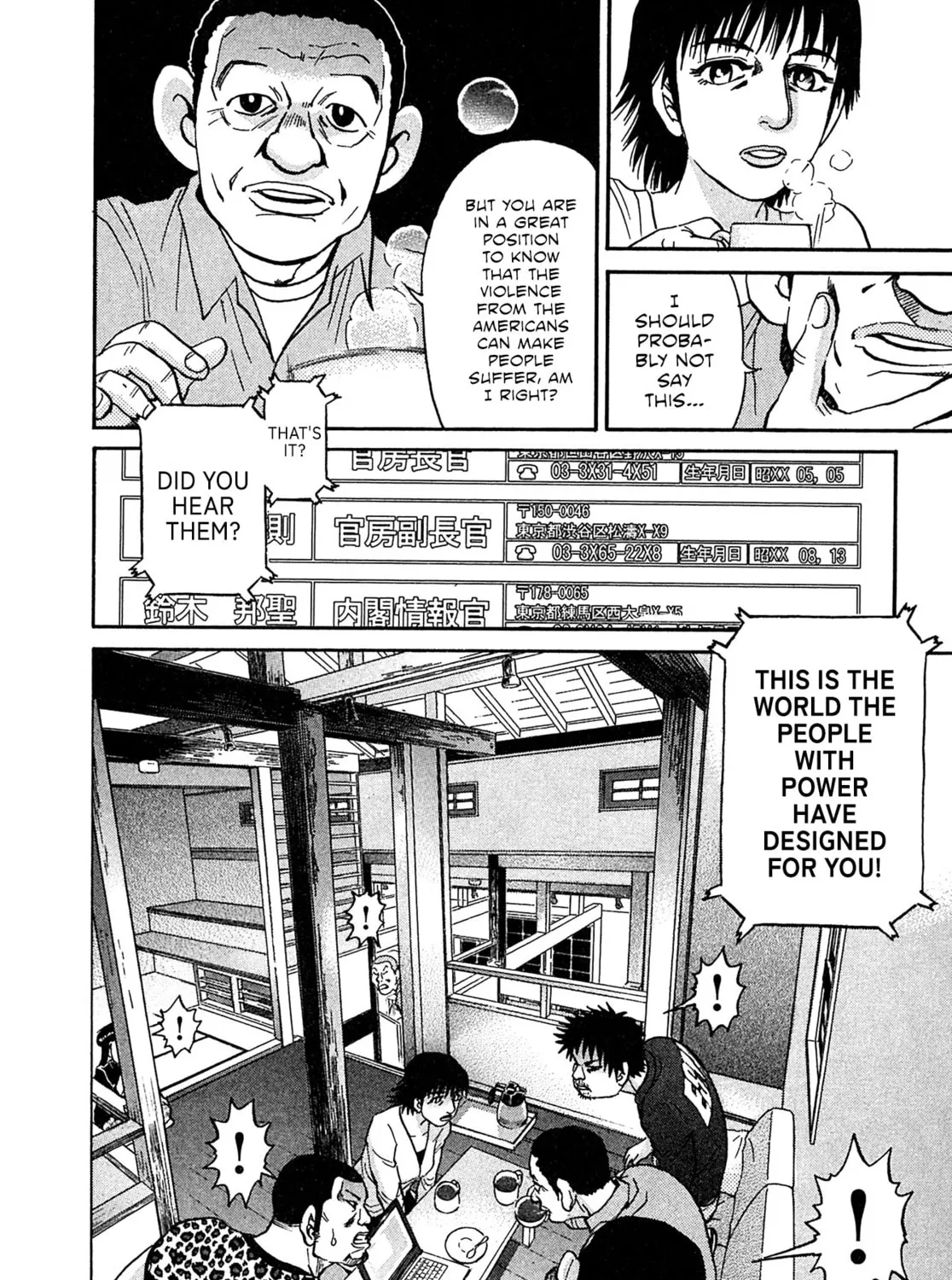 Read Kiichi VS chapter 97 image 30 on Lezhin