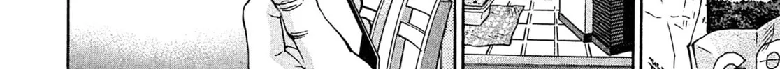 Read Kiichi VS chapter 97 image 7 on Lezhin