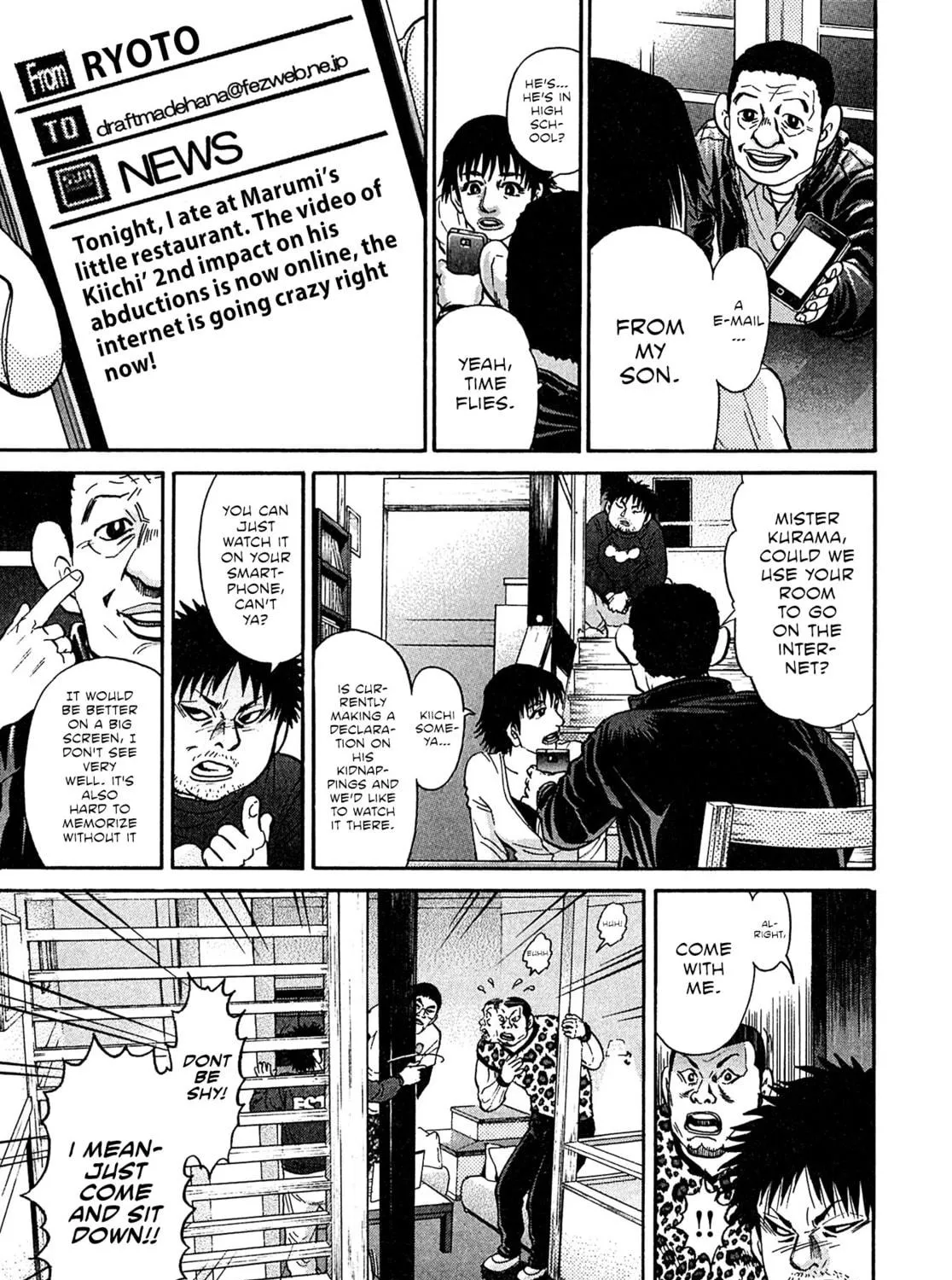 Read Kiichi VS chapter 97 image 8 on Lezhin