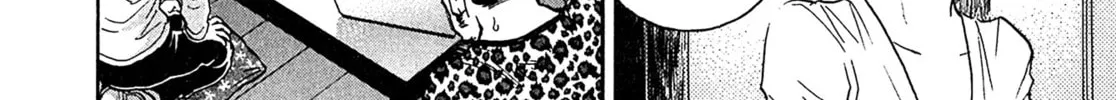 Read Kiichi VS chapter 98 image 15 on Lezhin