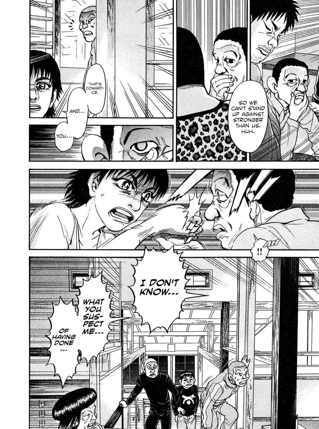 Read Kiichi VS chapter 98 image 18 on Lezhin