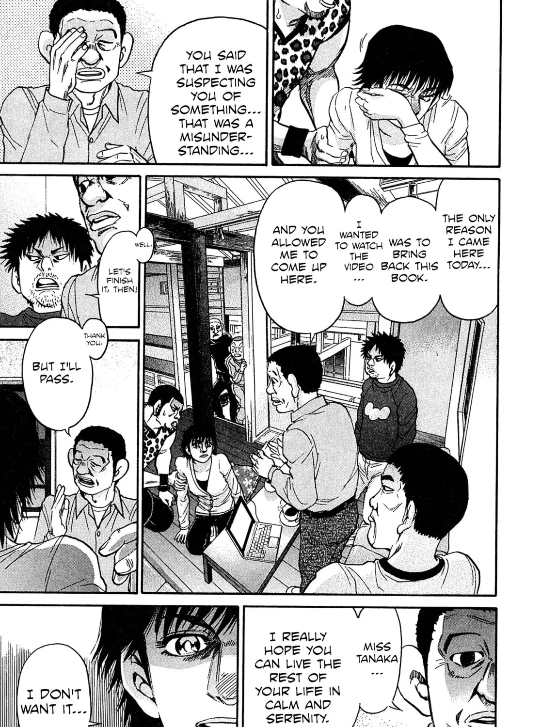 Read Kiichi VS chapter 98 image 24 on Lezhin