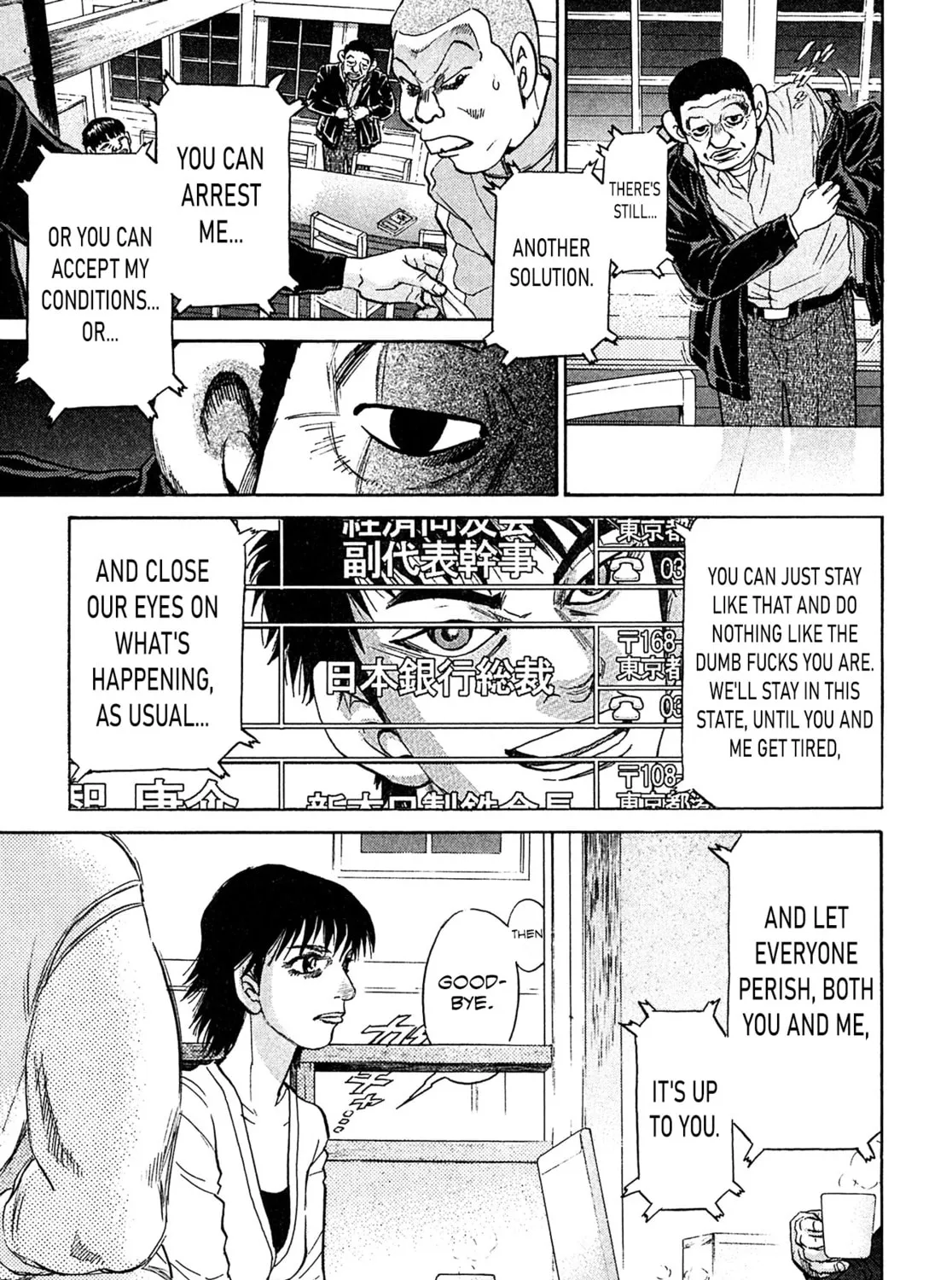 Read Kiichi VS chapter 98 image 32 on Lezhin