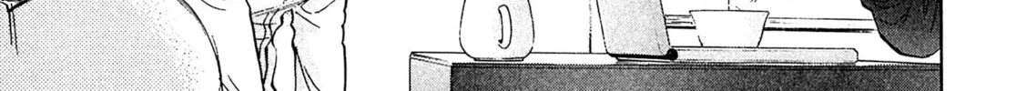 Read Kiichi VS chapter 98 image 33 on Lezhin