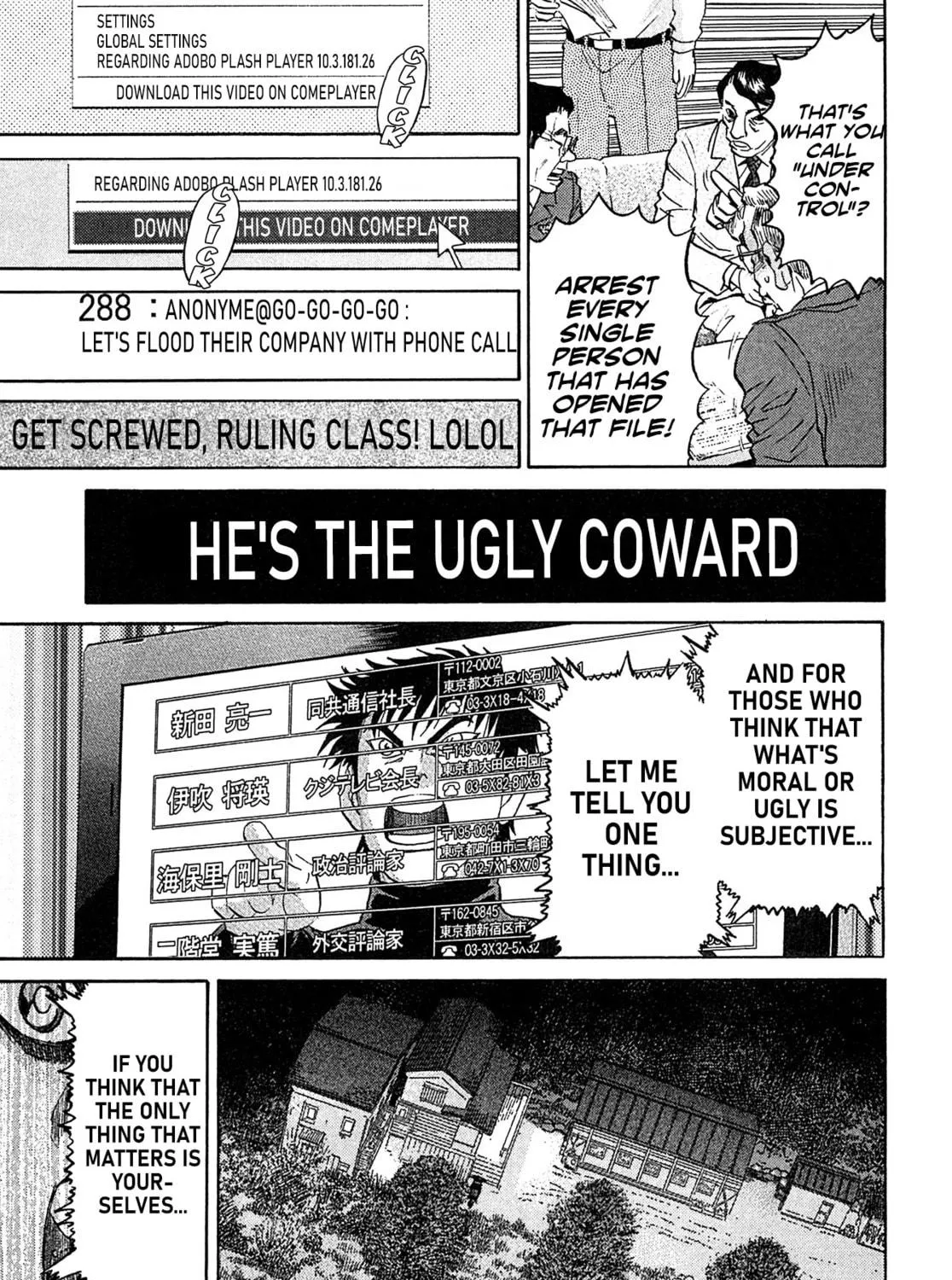 Read Kiichi VS chapter 98 image 4 on Lezhin