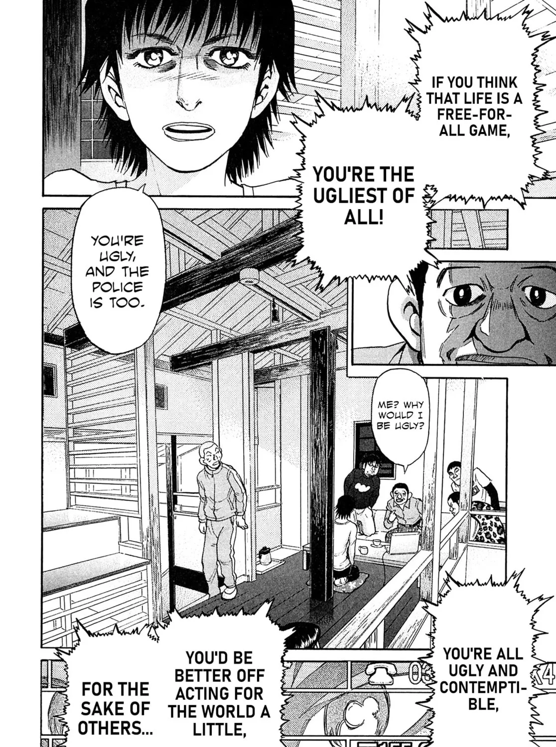 Read Kiichi VS chapter 98 image 6 on Lezhin
