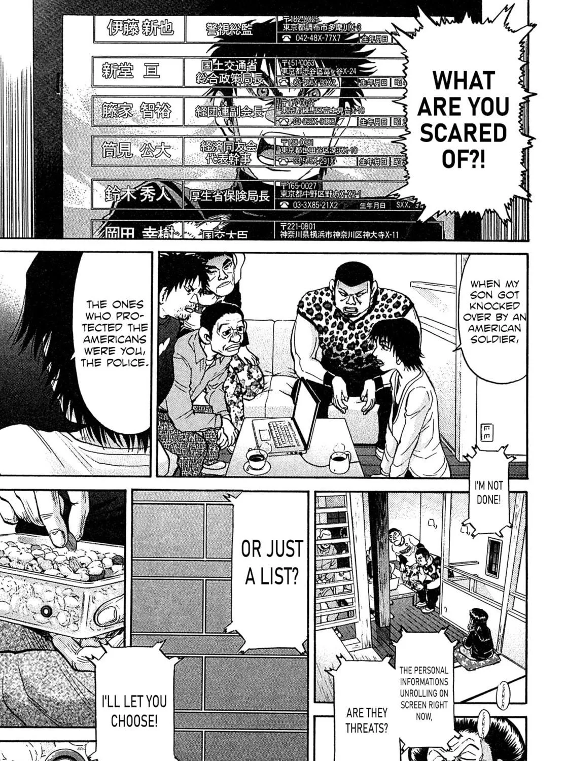 Read Kiichi VS chapter 98 image 8 on Lezhin