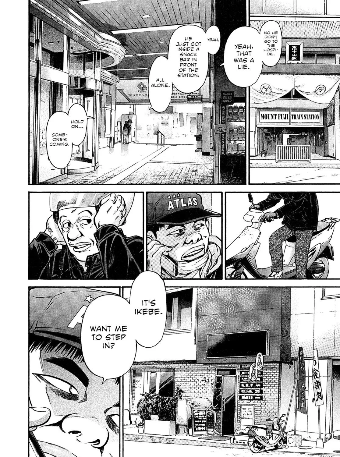 Read Kiichi VS chapter 99 image 10 on Lezhin