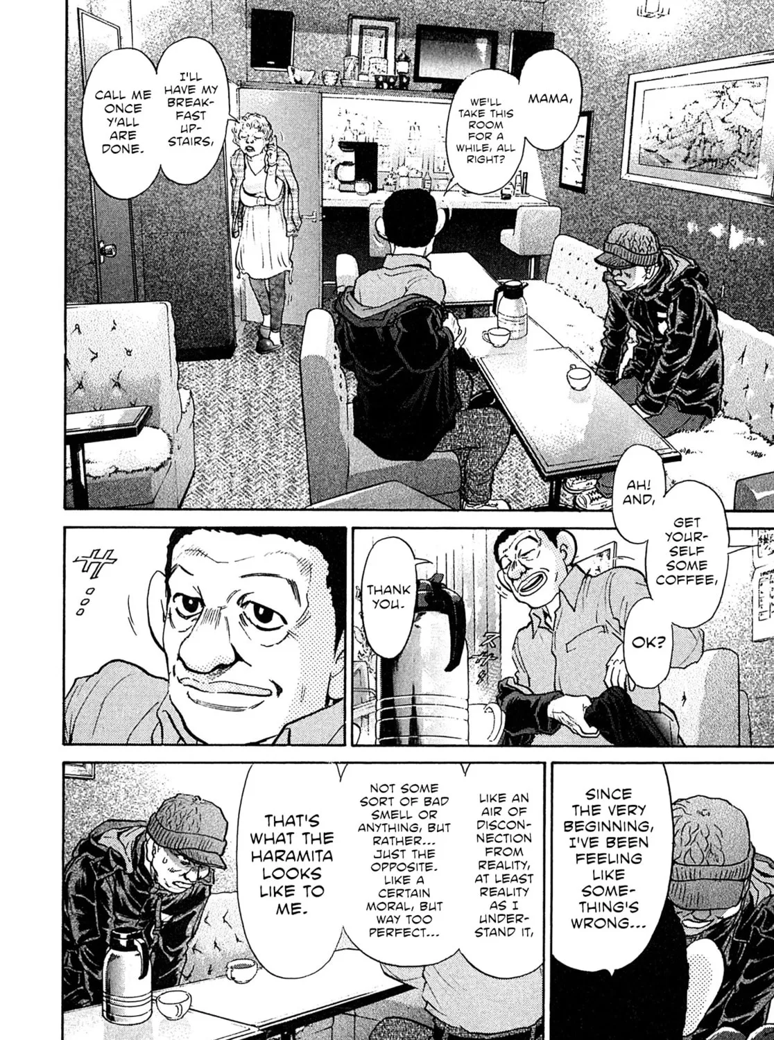 Read Kiichi VS chapter 99 image 14 on Lezhin