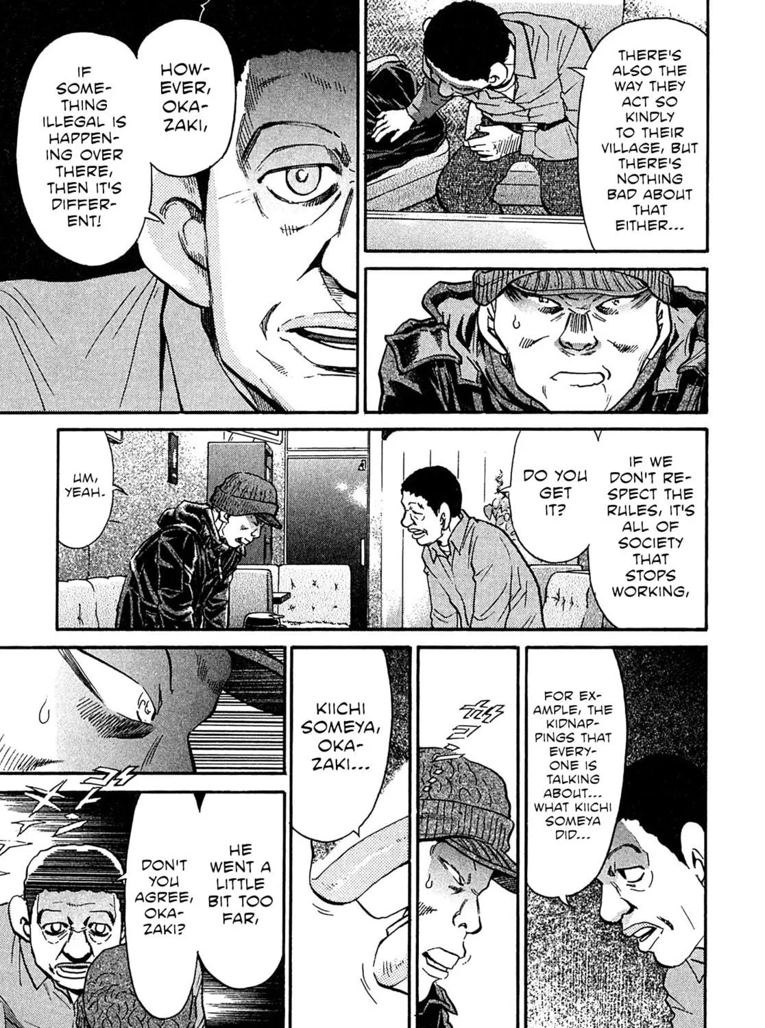 Read Kiichi VS chapter 99 image 16 on Lezhin