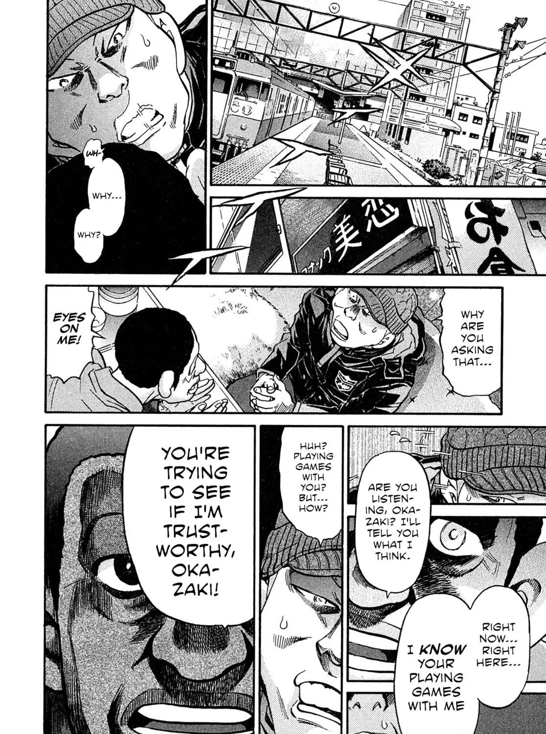 Read Kiichi VS chapter 99 image 18 on Lezhin