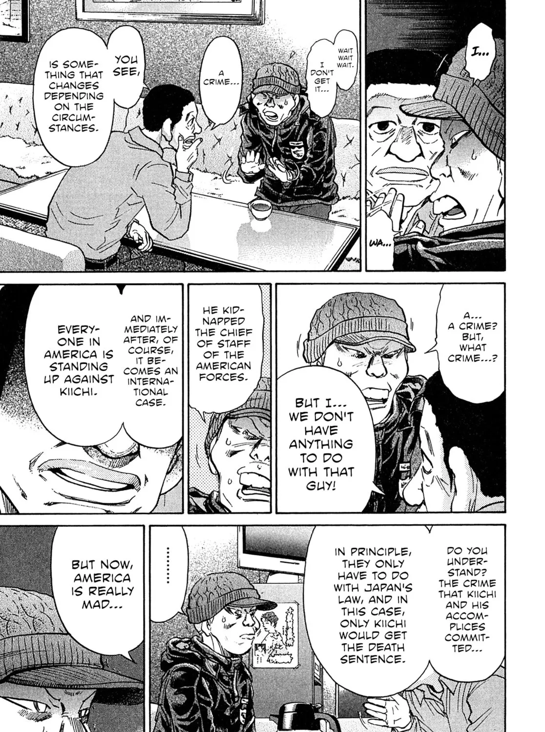 Read Kiichi VS chapter 99 image 20 on Lezhin