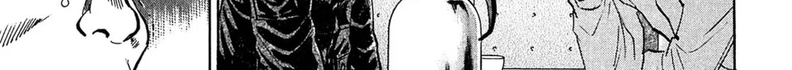Read Kiichi VS chapter 99 image 21 on Lezhin