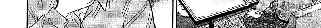 Read Kiichi VS chapter 99 image 23 on Lezhin