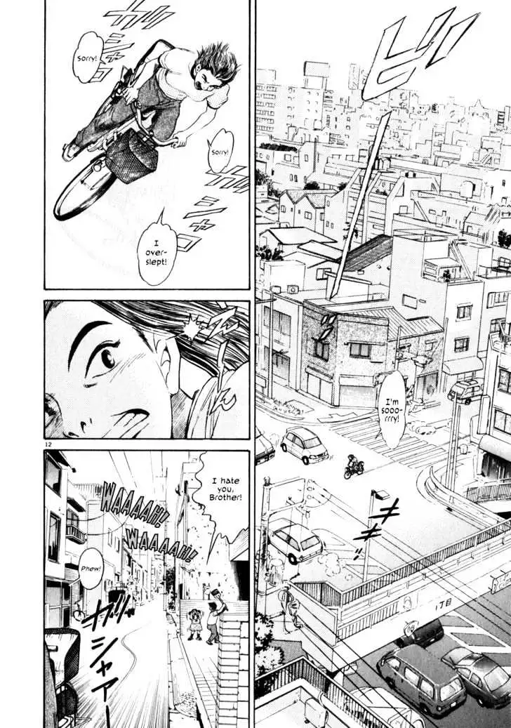 Read Kiichi!! chapter 1 image 15 on Lezhin