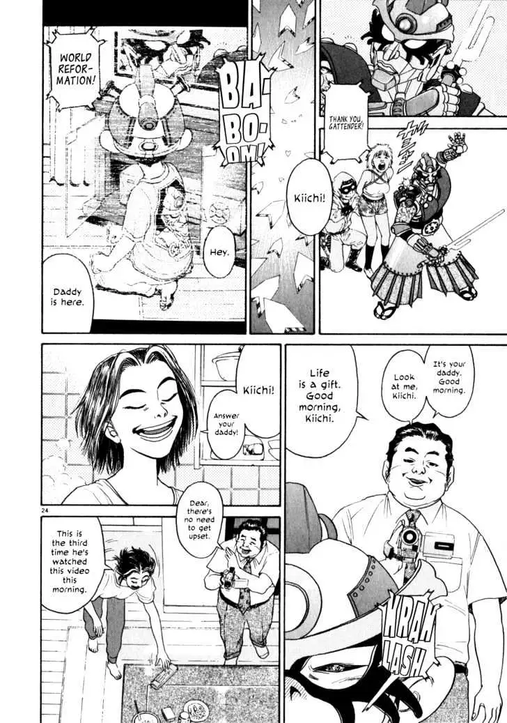 Read Kiichi!! chapter 1 image 27 on Lezhin