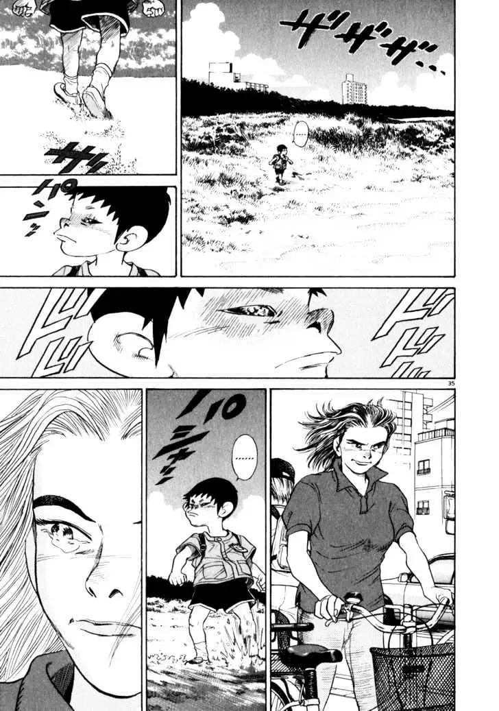 Read Kiichi!! chapter 1 image 38 on Lezhin