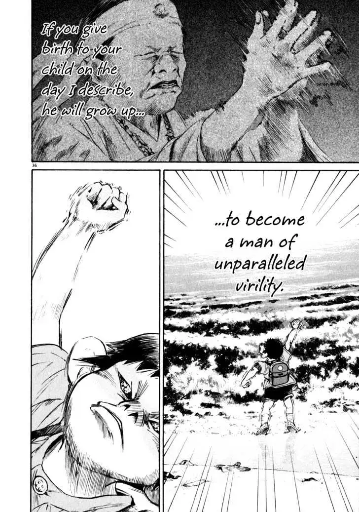 Read Kiichi!! chapter 1 image 39 on Lezhin
