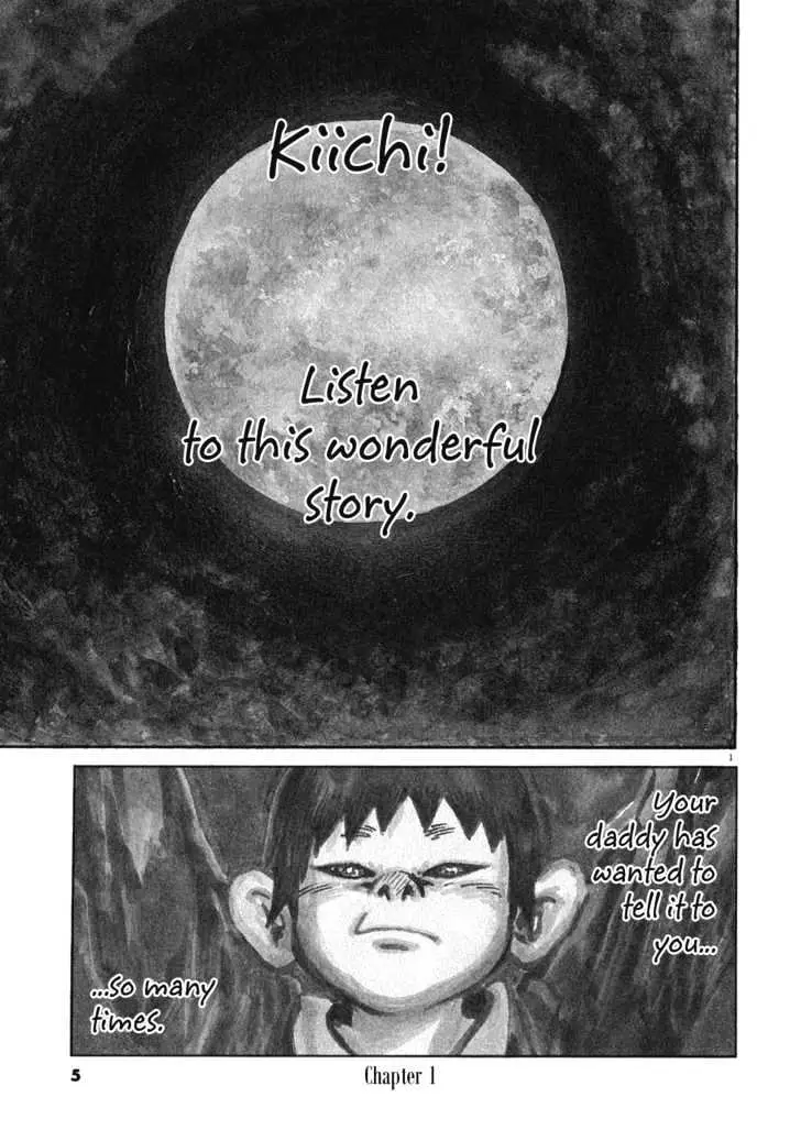 Read Kiichi!! chapter 1 image 4 on Lezhin
