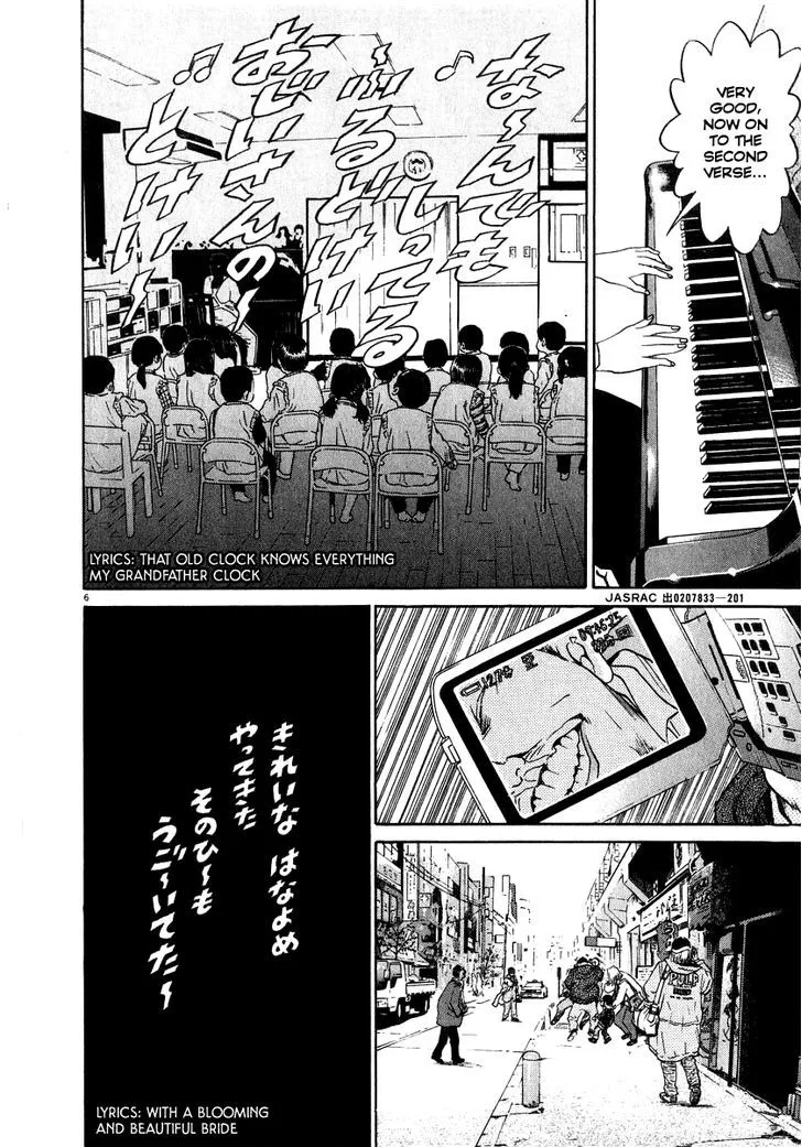 Read Kiichi!! chapter 10 image 11 on Lezhin
