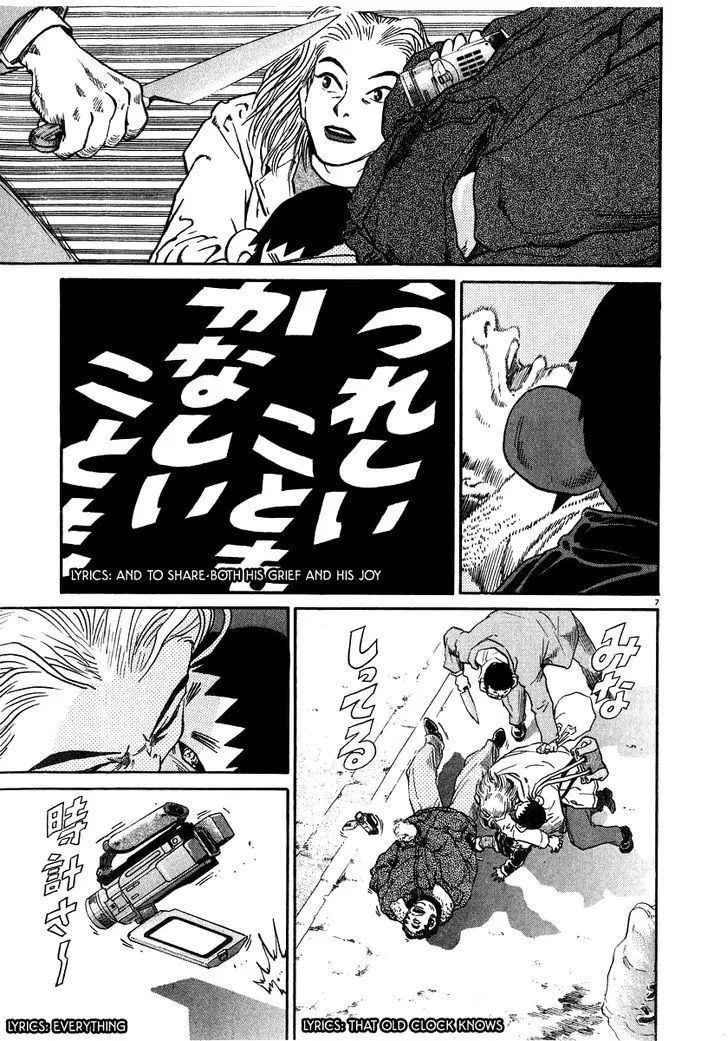 Read Kiichi!! chapter 10 image 12 on Lezhin