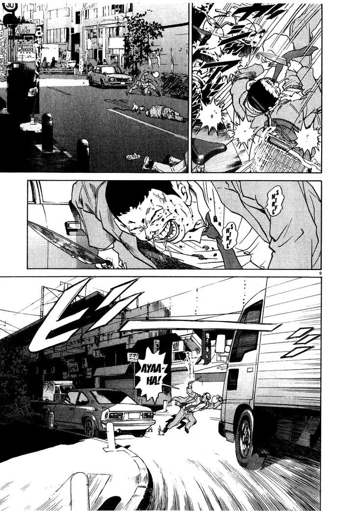 Read Kiichi!! chapter 10 image 14 on Lezhin