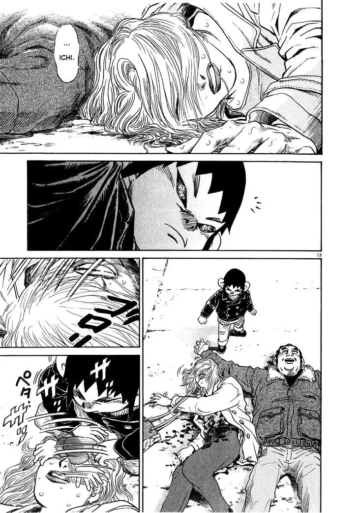 Read Kiichi!! chapter 10 image 18 on Lezhin
