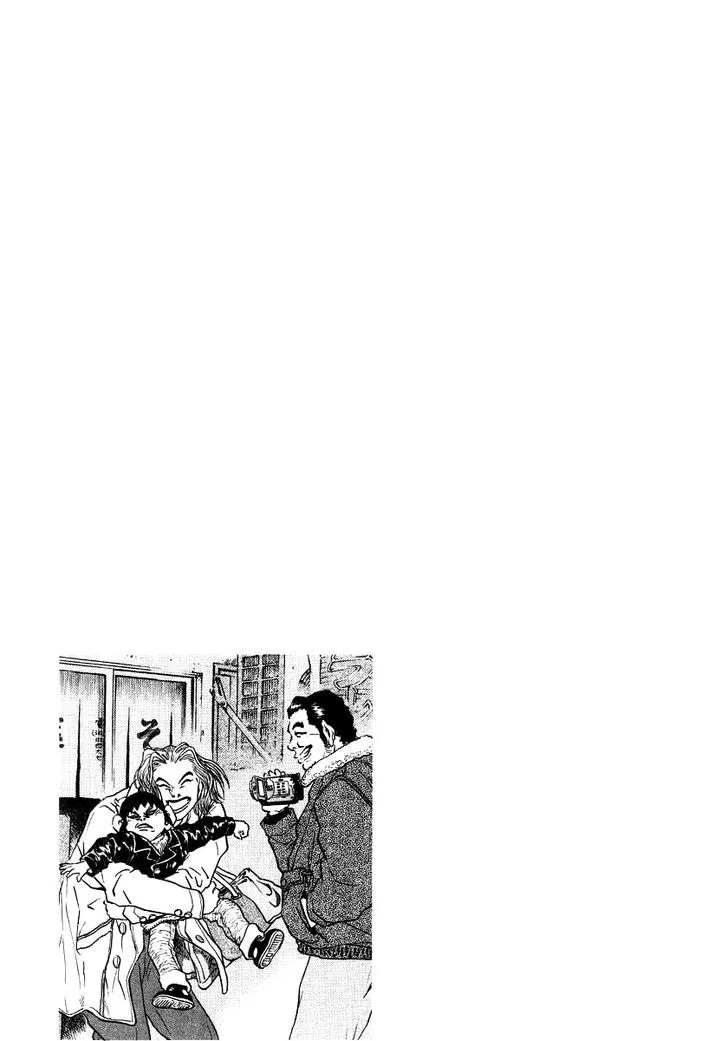 Read Kiichi!! chapter 10 image 25 on Lezhin