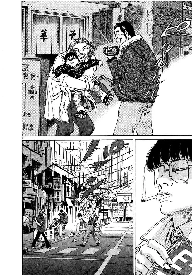 Read Kiichi!! chapter 10 image 8 on Lezhin