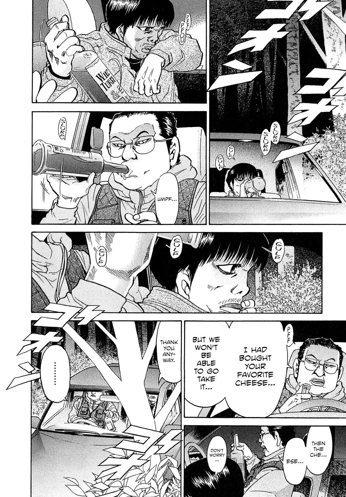 Read Kiichi!! chapter 100 image 10 on Lezhin