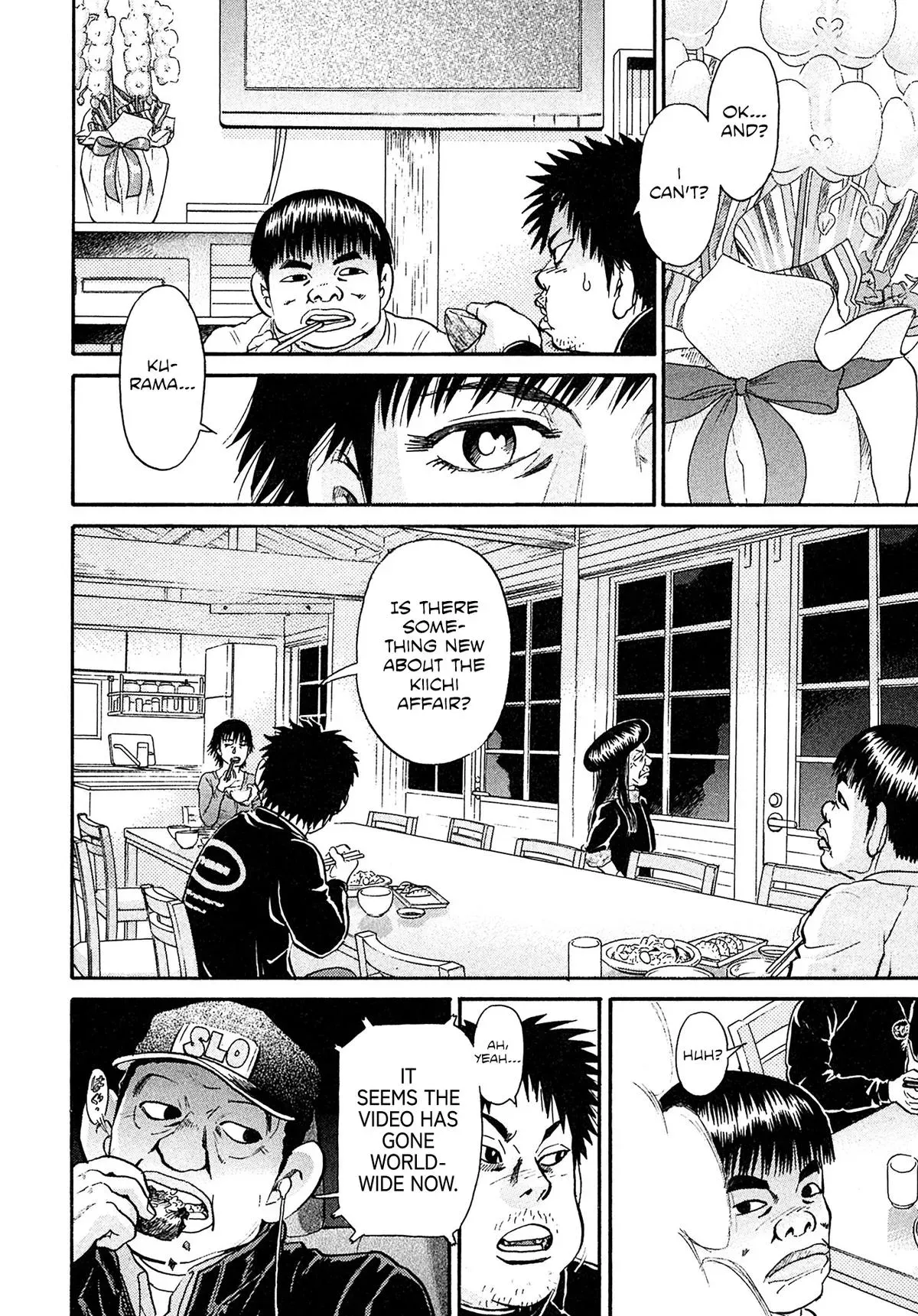 Read Kiichi!! chapter 100 image 14 on Lezhin