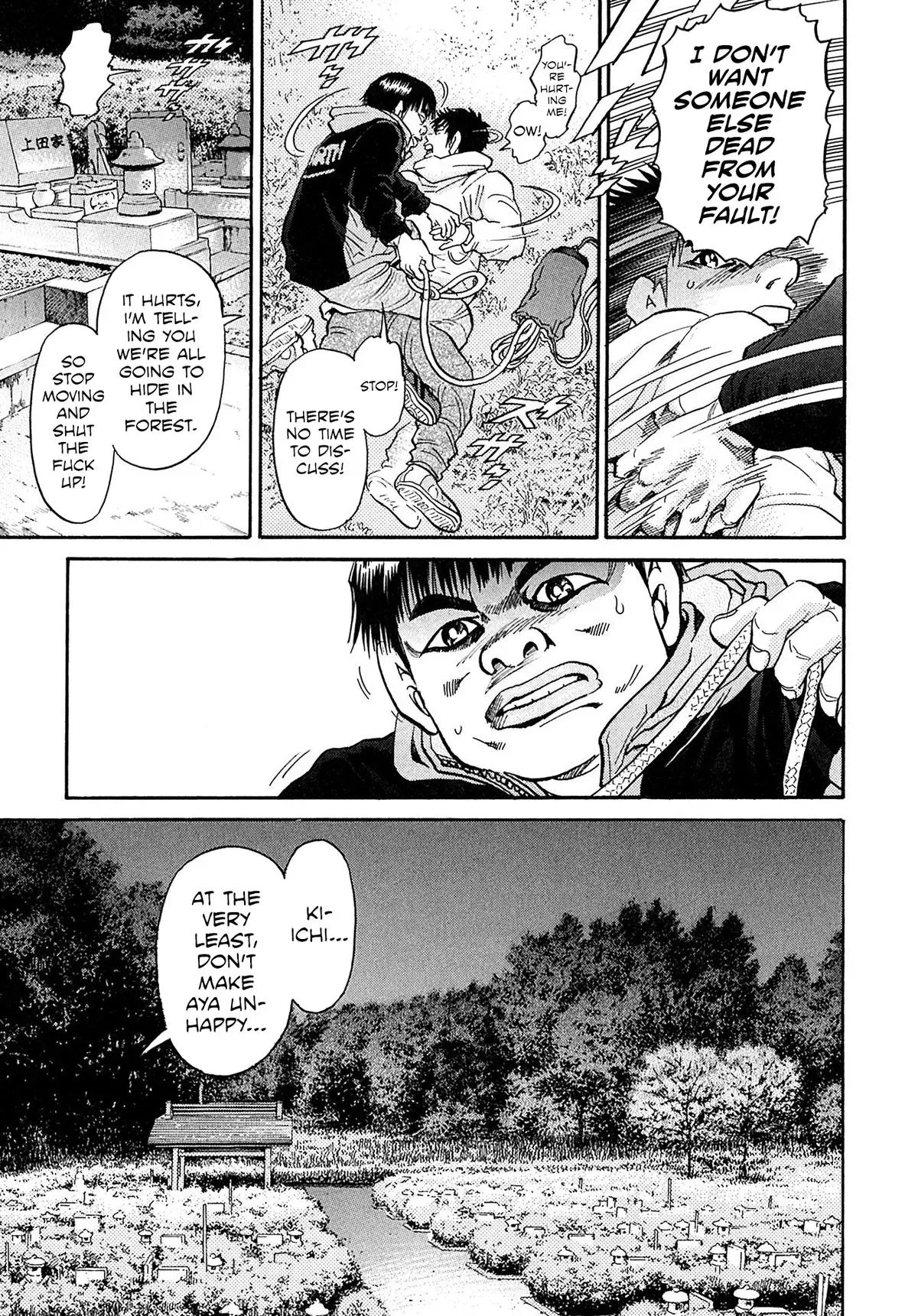 Read Kiichi!! chapter 100 image 21 on Lezhin