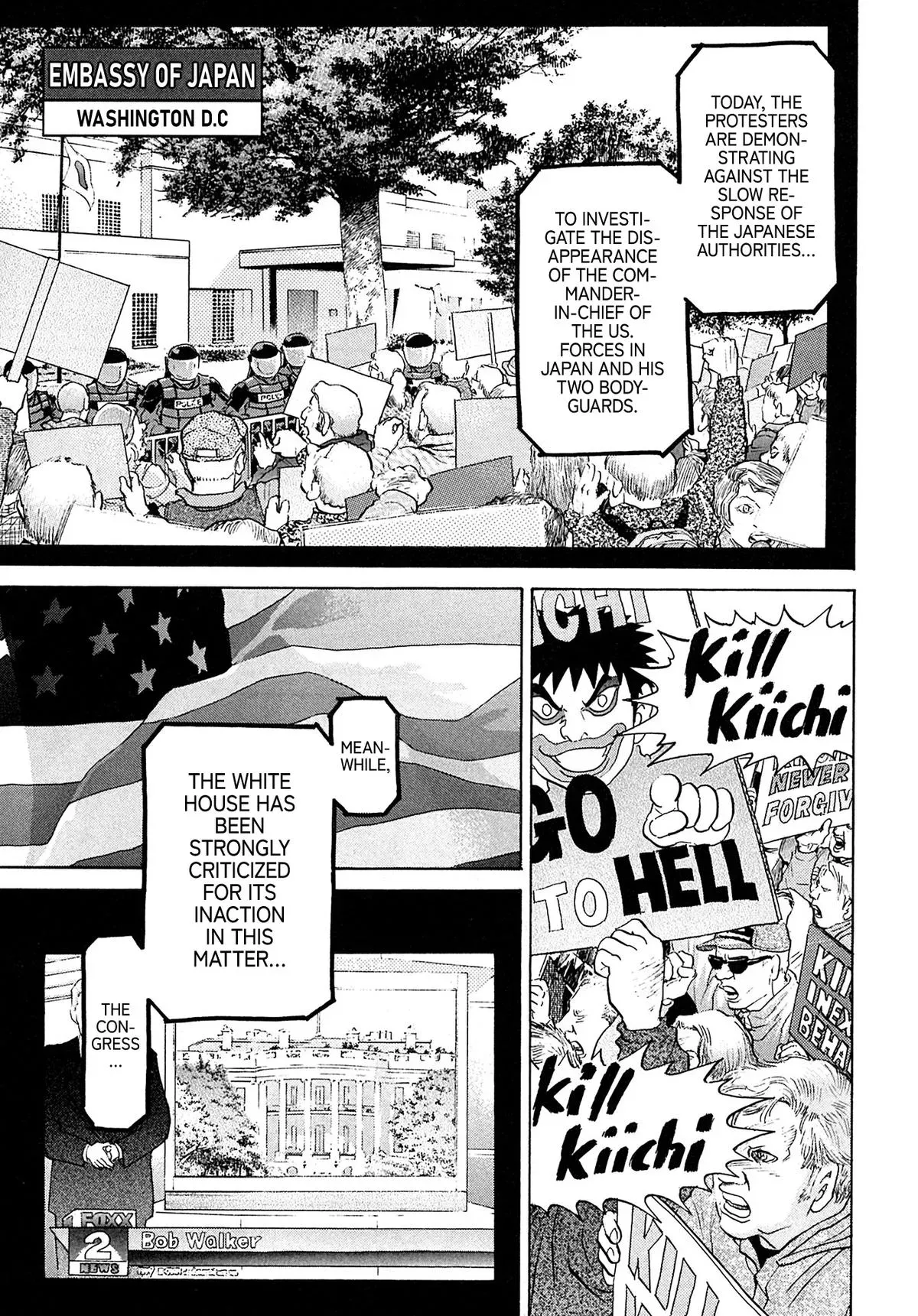 Read Kiichi!! chapter 100 image 5 on Lezhin