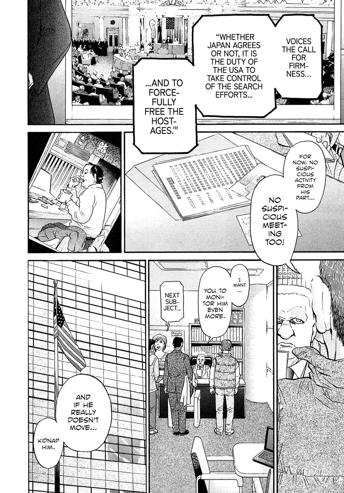 Read Kiichi!! chapter 100 image 6 on Lezhin