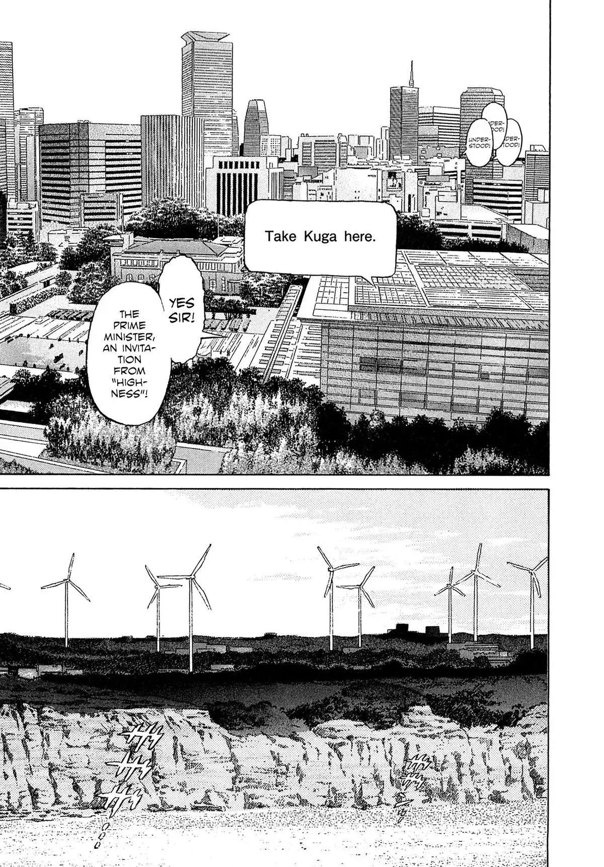 Read Kiichi!! chapter 100 image 7 on Lezhin