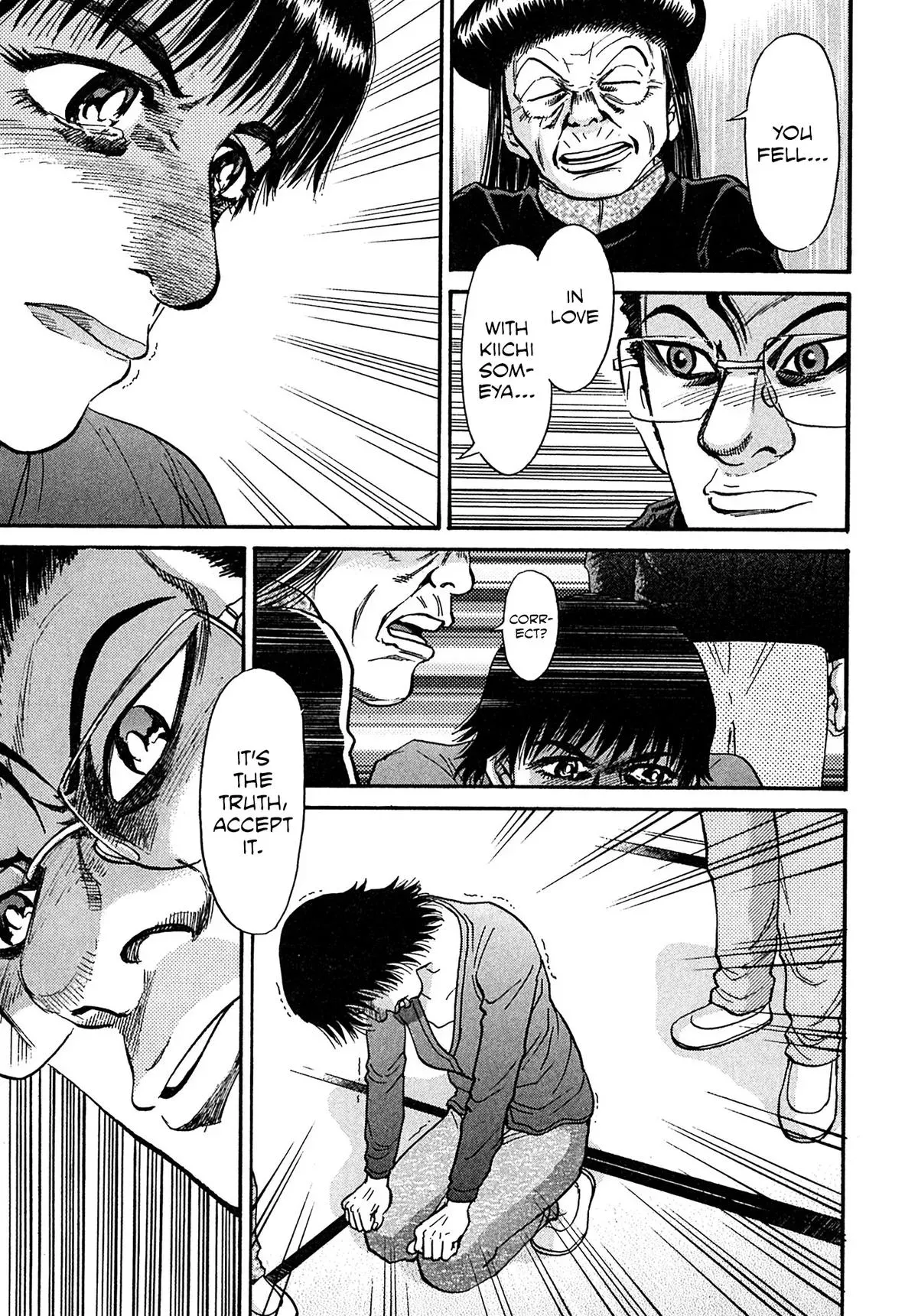 Read Kiichi!! chapter 101 image 10 on Lezhin