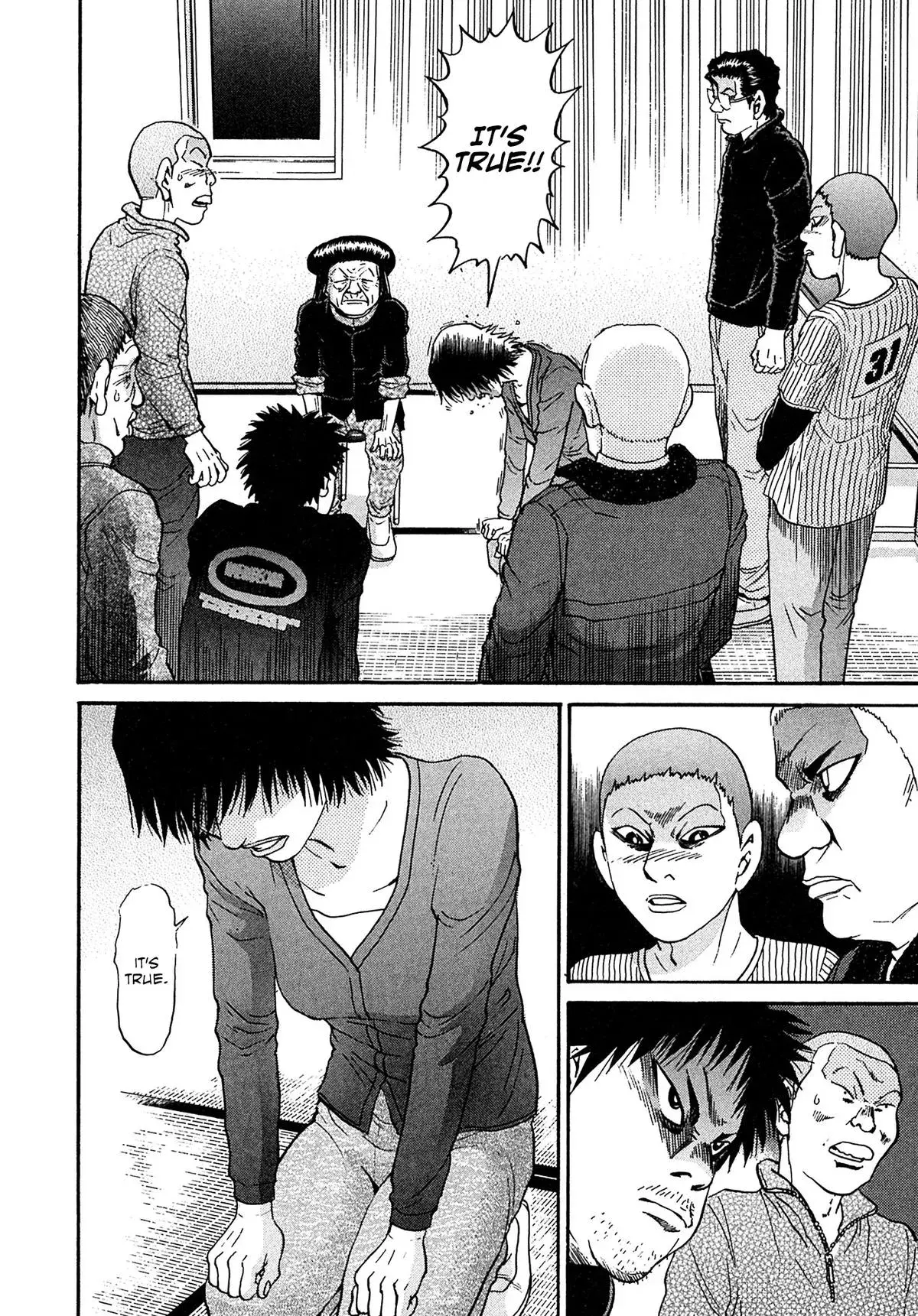 Read Kiichi!! chapter 101 image 11 on Lezhin