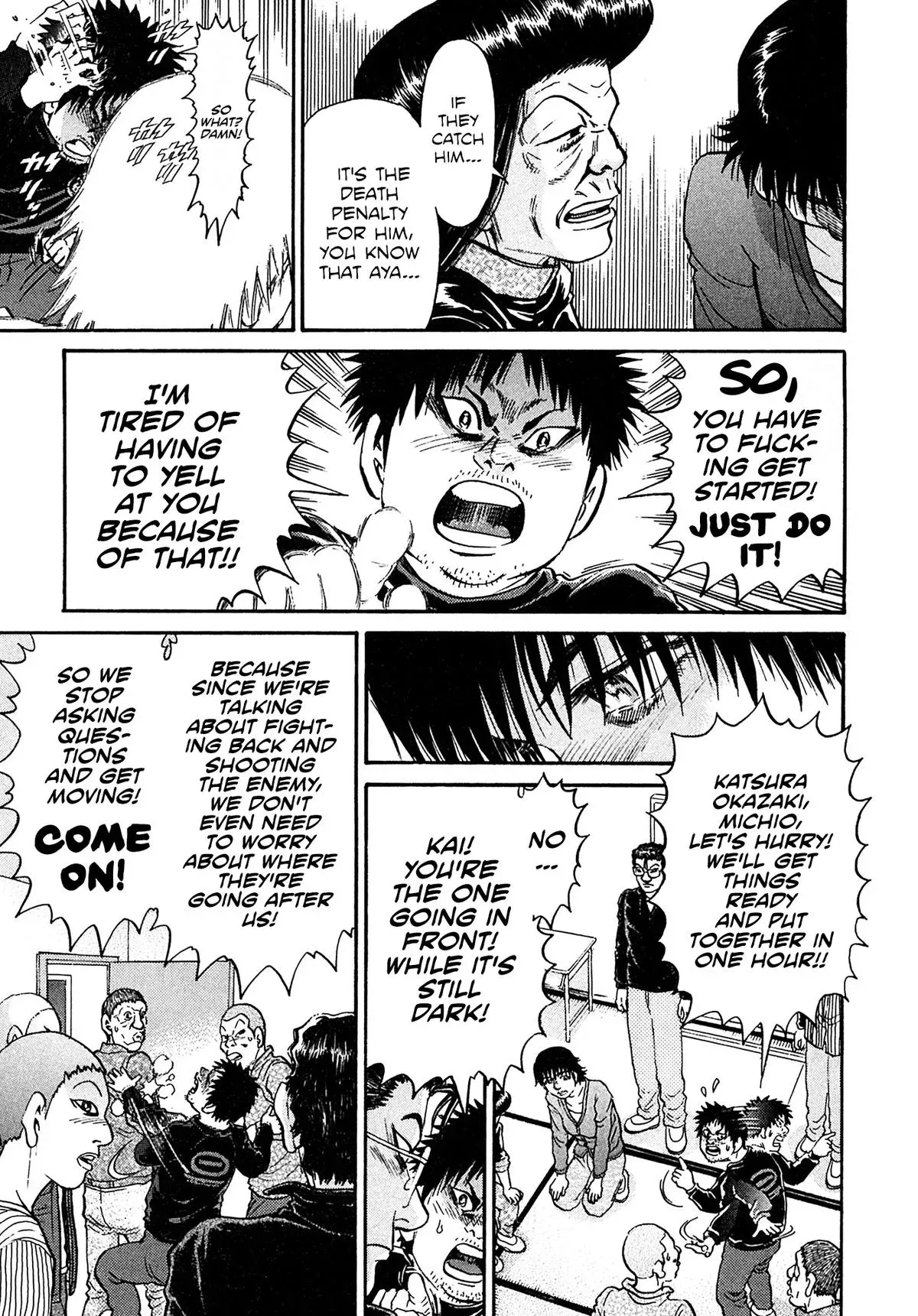 Read Kiichi!! chapter 101 image 12 on Lezhin