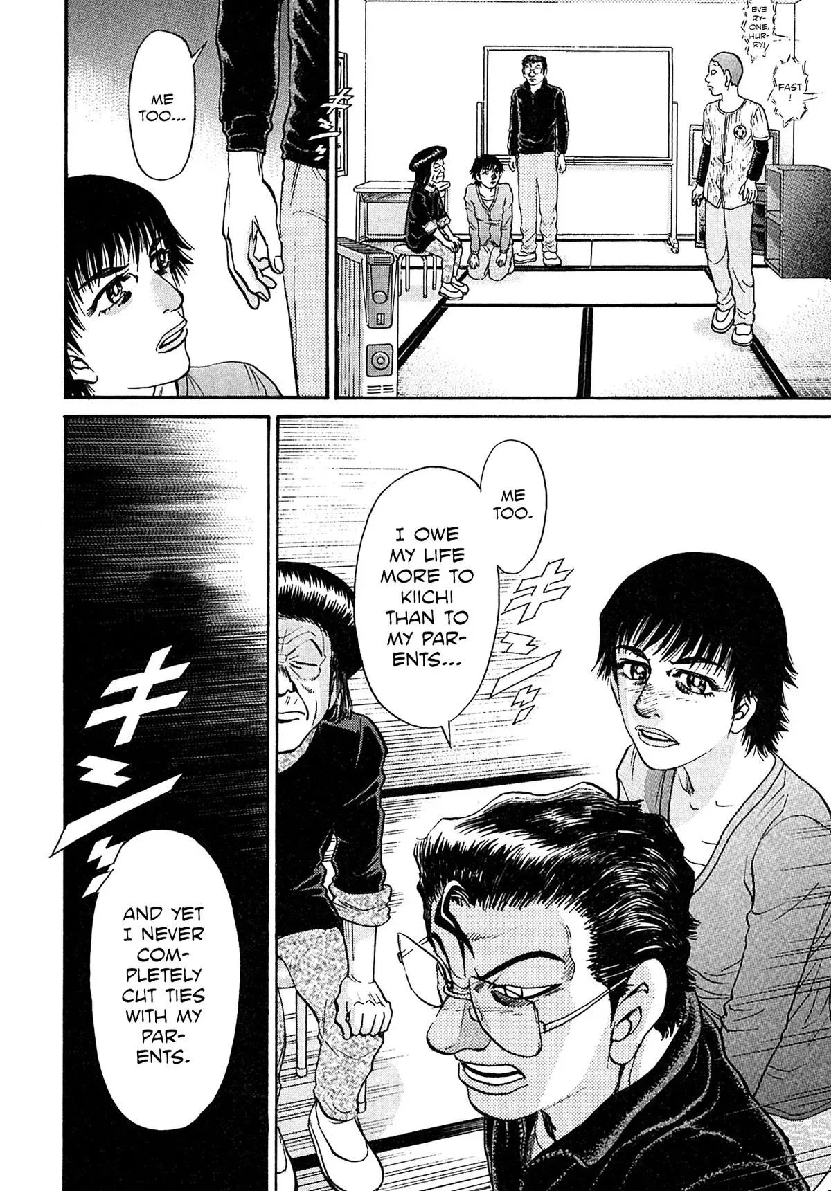 Read Kiichi!! chapter 101 image 13 on Lezhin