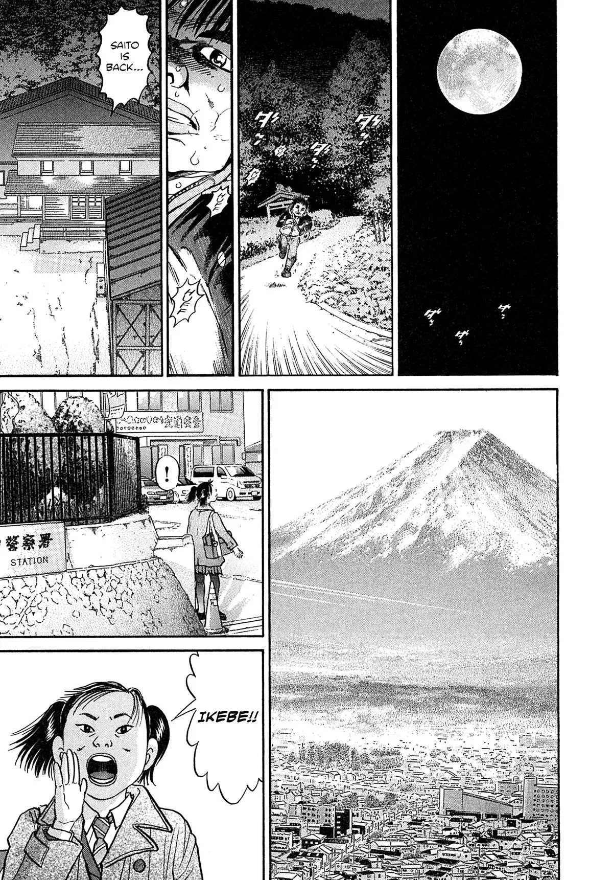 Read Kiichi!! chapter 101 image 14 on Lezhin