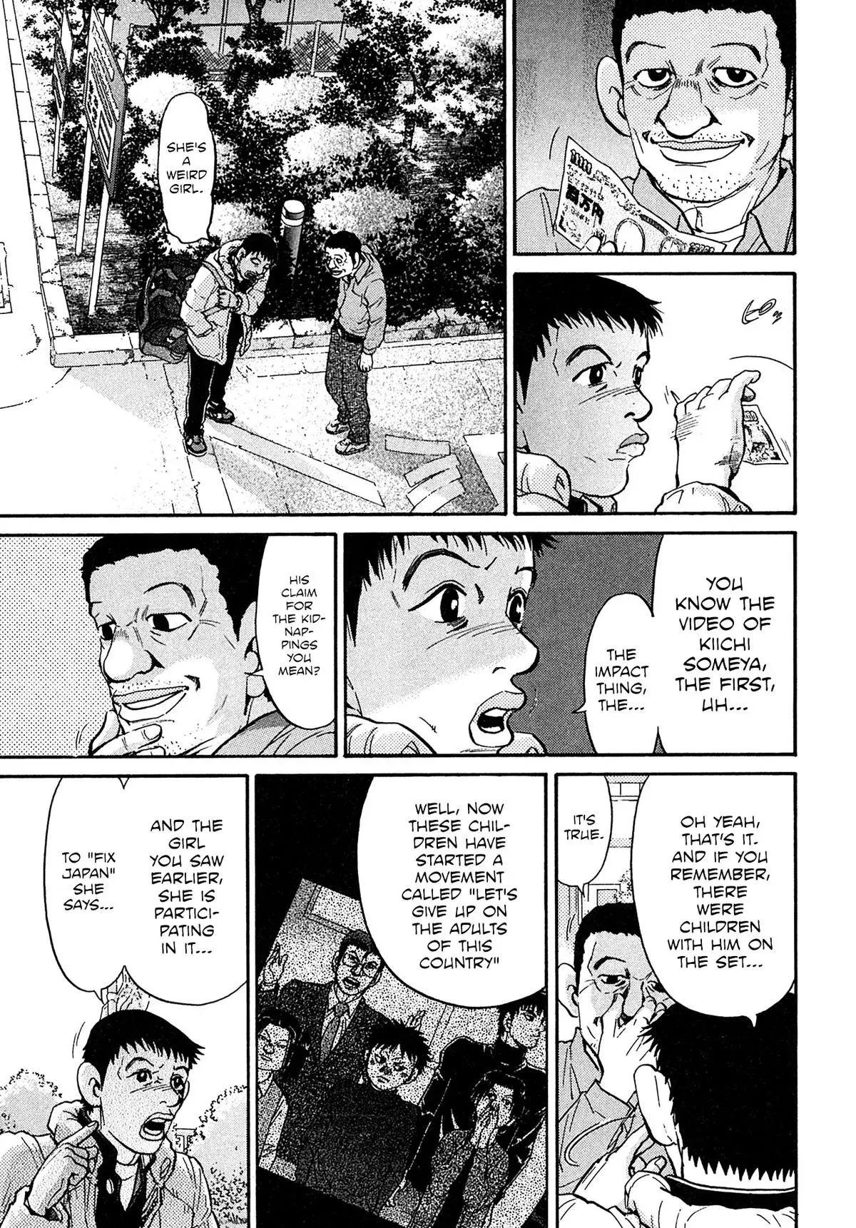 Read Kiichi!! chapter 101 image 16 on Lezhin