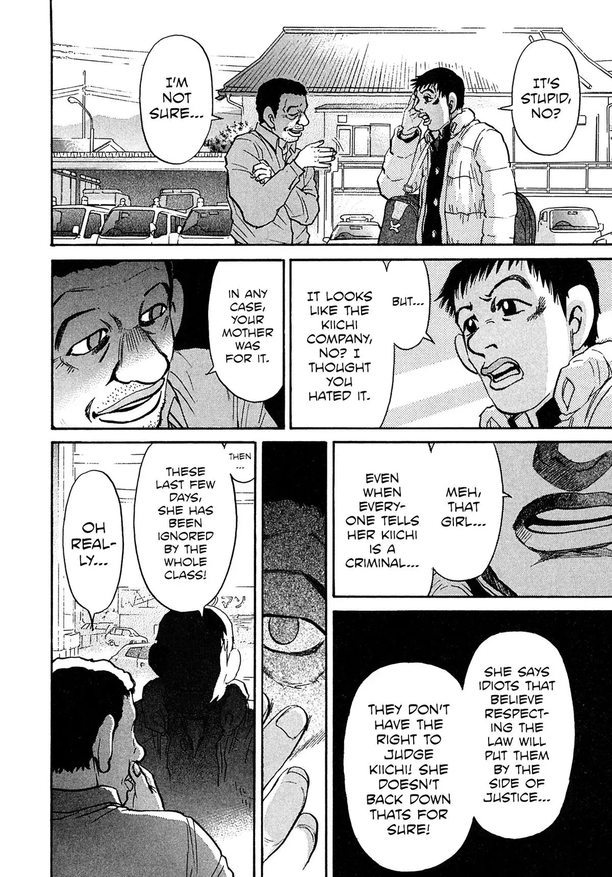 Read Kiichi!! chapter 101 image 17 on Lezhin