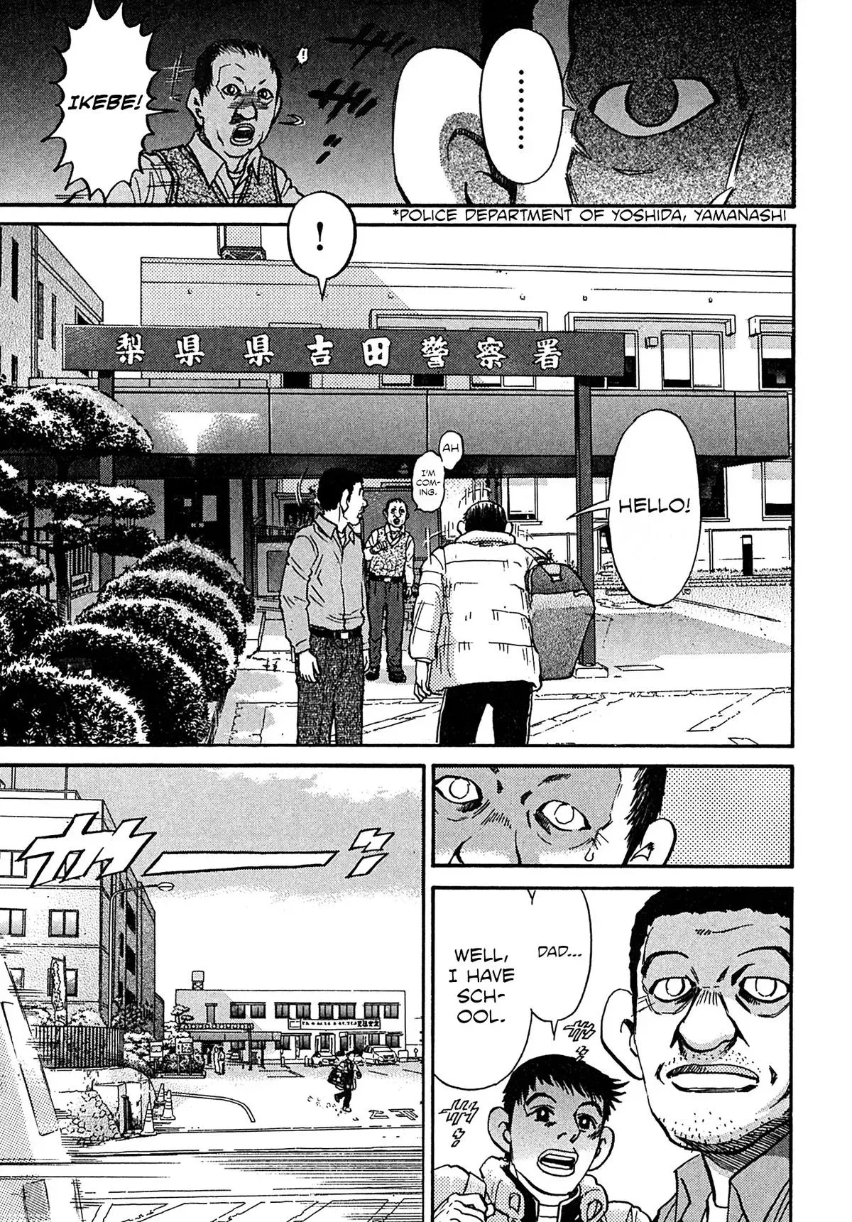 Read Kiichi!! chapter 101 image 18 on Lezhin