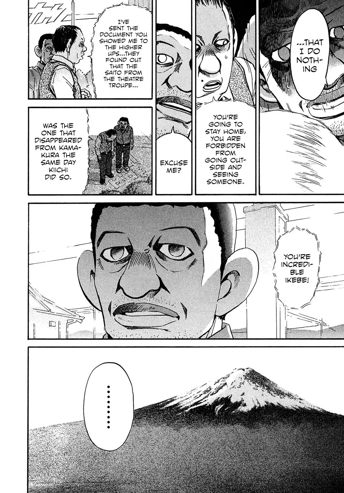 Read Kiichi!! chapter 101 image 19 on Lezhin