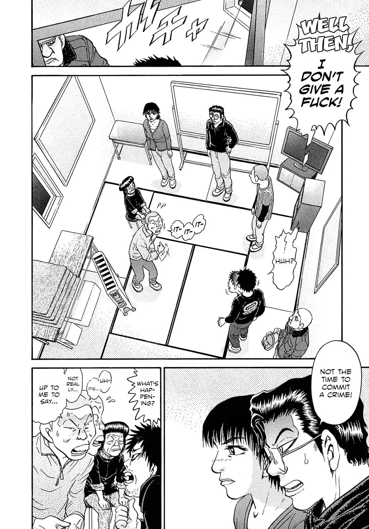 Read Kiichi!! chapter 101 image 3 on Lezhin