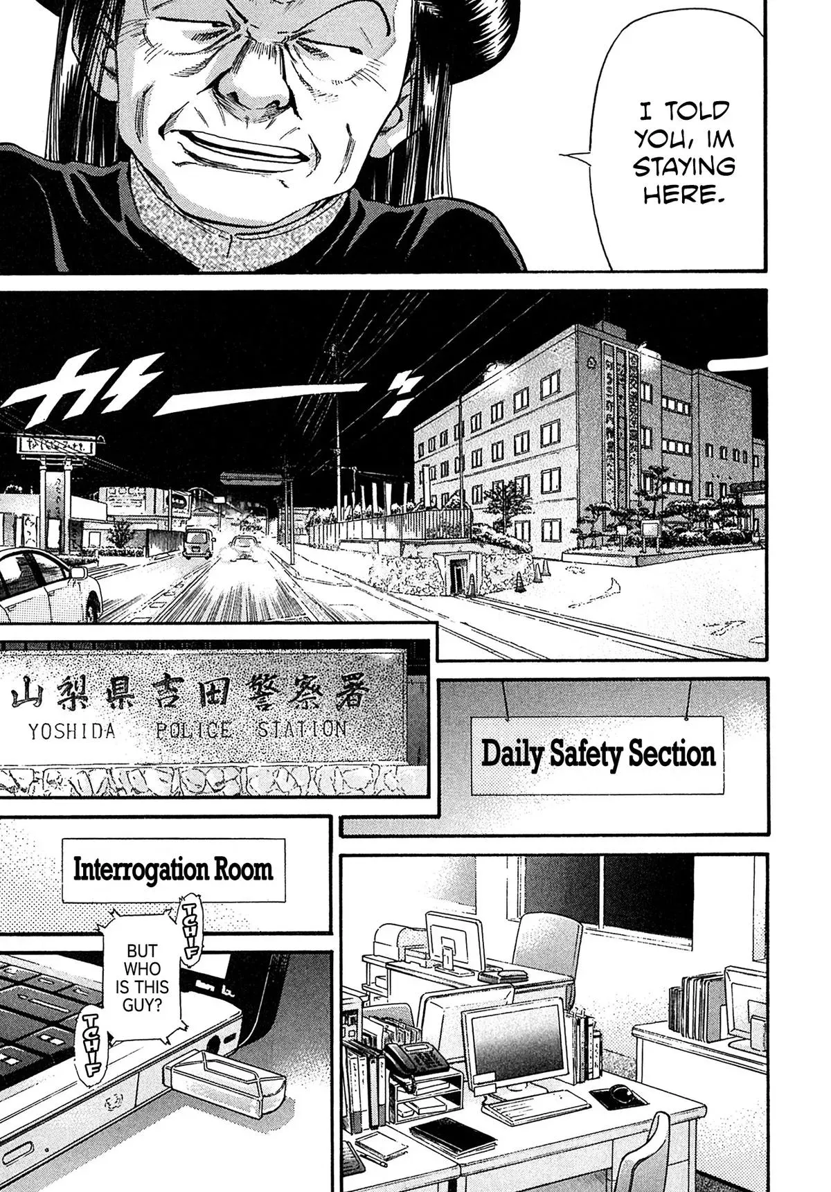 Read Kiichi!! chapter 101 image 4 on Lezhin