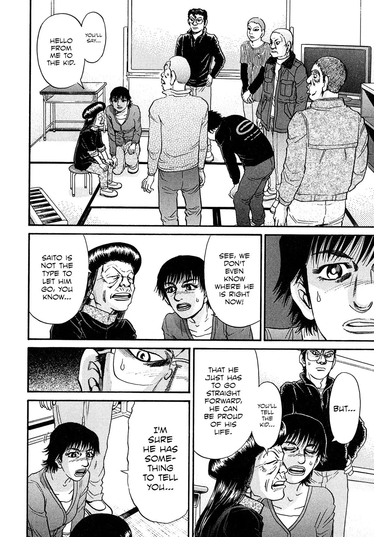 Read Kiichi!! chapter 101 image 7 on Lezhin