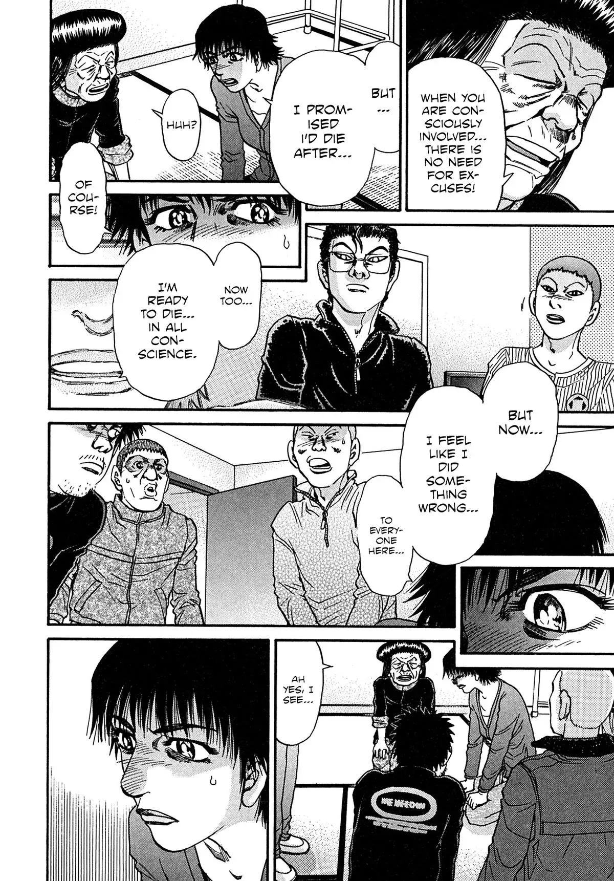 Read Kiichi!! chapter 101 image 9 on Lezhin