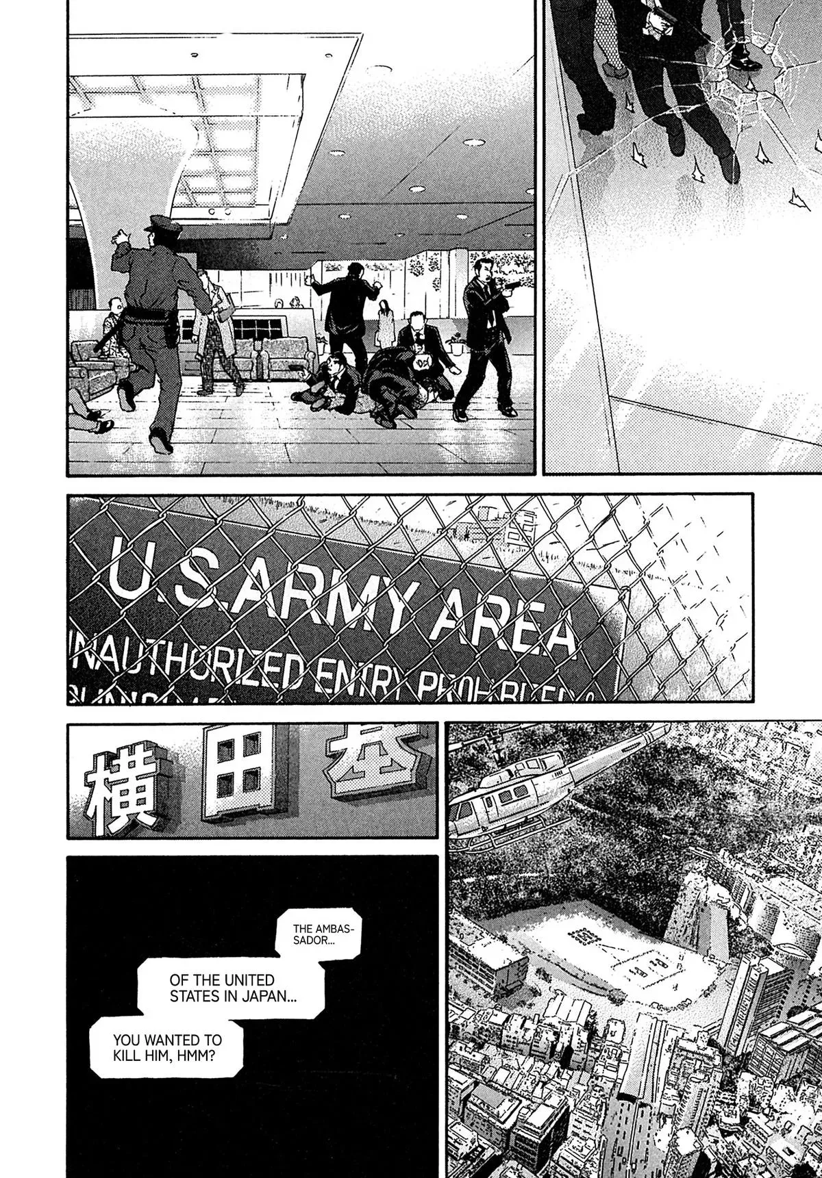 Read Kiichi!! chapter 102 image 1 on Lezhin