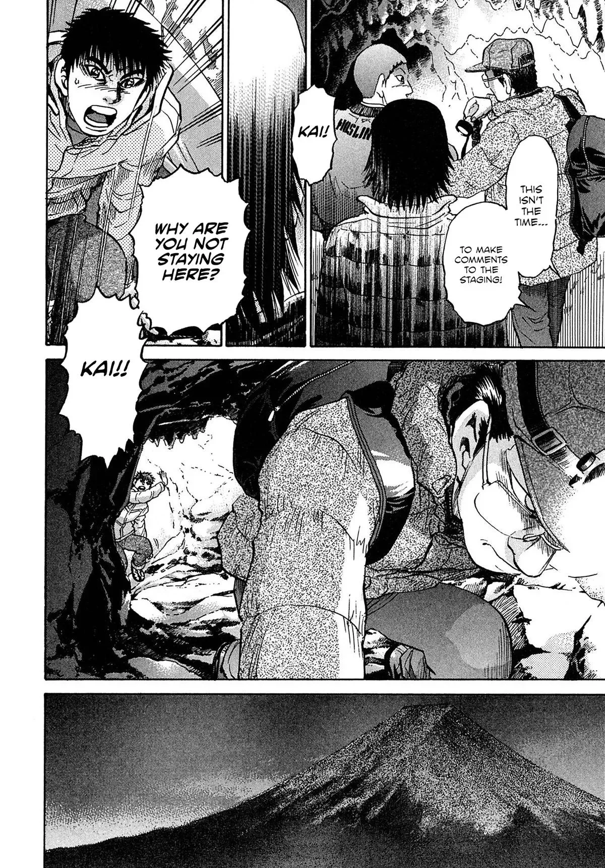 Read Kiichi!! chapter 102 image 17 on Lezhin